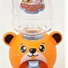 Cute Animal Water Dispenser Toy for Kids