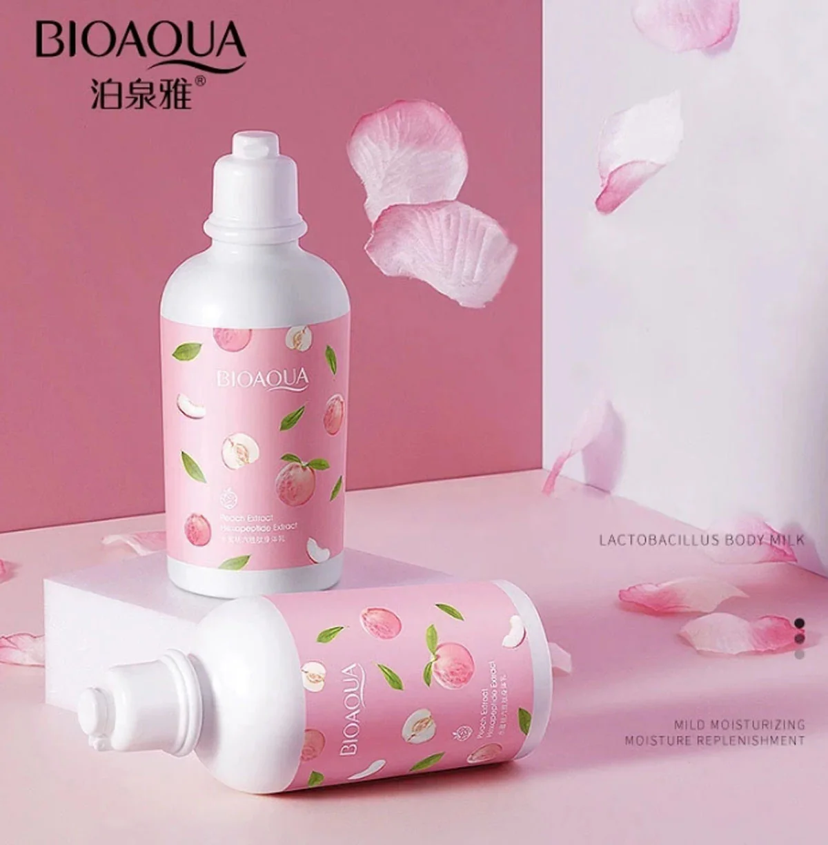 BIOAQUA PEACH EXTRACT HEXAPEPTIDE EXTRACT BODY LOTION 250G