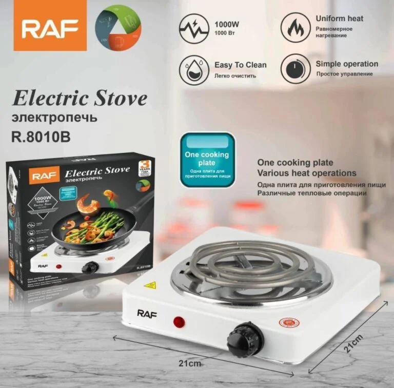 RAF Electric Stove For Cooking – Electric Cholha 1000W | Automatic