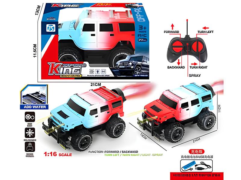 Super Cool King Remote Control Car |  Off Road Remote control Car Light Effect with smoky Spray